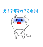 お返事ネコ（個別スタンプ：5）