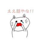 お返事ネコ（個別スタンプ：6）
