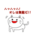 お返事ネコ（個別スタンプ：7）