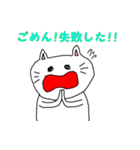 お返事ネコ（個別スタンプ：13）
