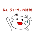 お返事ネコ（個別スタンプ：15）