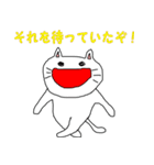 お返事ネコ（個別スタンプ：19）