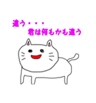 お返事ネコ（個別スタンプ：25）