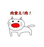 お返事ネコ（個別スタンプ：34）