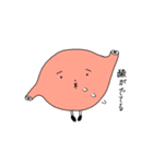 胃太郎（個別スタンプ：7）