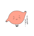 胃太郎（個別スタンプ：18）