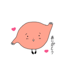 胃太郎（個別スタンプ：20）