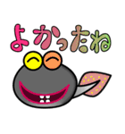 丸池のたまちゃん（個別スタンプ：38）