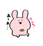 少しウザいうさぎさん（個別スタンプ：38）