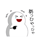 雪ダルマさん 3（個別スタンプ：8）