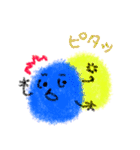 クレヨン ファイブ（個別スタンプ：37）