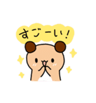日常ゆる系わんこ（個別スタンプ：10）