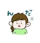ゆかぼー。2（個別スタンプ：31）