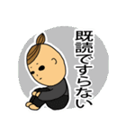 強気な彼女  第二弾（個別スタンプ：39）