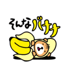 うさくま☆リアクション（個別スタンプ：15）