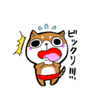 赤パン柴犬（個別スタンプ：32）