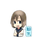 sing！スタンプ2（個別スタンプ：13）
