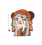 エストワ（個別スタンプ：4）