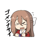 エストワ（個別スタンプ：13）