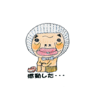 しょうも・ないぞう（個別スタンプ：25）
