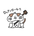 肉まんdogと桃まんcat（個別スタンプ：33）