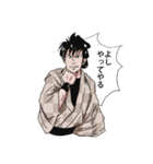 時代劇_岡っ引き編01（個別スタンプ：6）