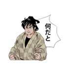 時代劇_岡っ引き編01（個別スタンプ：10）