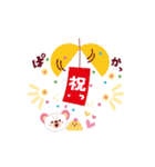 ☆PEB☆お祝いしようスタンプ！（個別スタンプ：31）