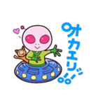 桃色宇宙人「クーピン」現る！！（個別スタンプ：5）