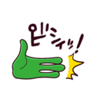 桃色宇宙人「クーピン」現る！！（個別スタンプ：32）