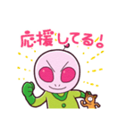 桃色宇宙人「クーピン」現る！！（個別スタンプ：36）