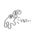 変人（個別スタンプ：10）