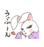 たまにリアルラビット（個別スタンプ：38）