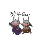 ちびっこGANG★R（個別スタンプ：35）