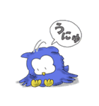 ちいさなモンスター ぷくどん（個別スタンプ：3）