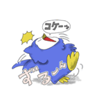 ちいさなモンスター ぷくどん（個別スタンプ：11）