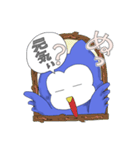 ちいさなモンスター ぷくどん（個別スタンプ：16）