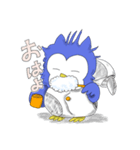 ちいさなモンスター ぷくどん（個別スタンプ：20）