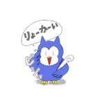 ちいさなモンスター ぷくどん（個別スタンプ：22）
