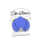 ちいさなモンスター ぷくどん（個別スタンプ：24）