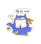 ちいさなモンスター ぷくどん（個別スタンプ：27）
