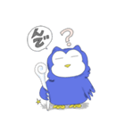 ちいさなモンスター ぷくどん（個別スタンプ：32）