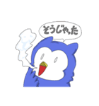 ちいさなモンスター ぷくどん（個別スタンプ：35）