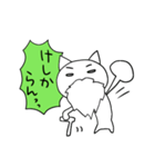 まっしろちゃん 5（個別スタンプ：12）