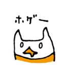 しろねこ母さん1年生（個別スタンプ：30）