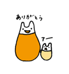 しろねこ母さん1年生（個別スタンプ：33）