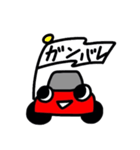 ゆるカー「くる丸」（個別スタンプ：6）