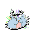 からふるねこ（個別スタンプ：16）