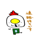 にわとり兄さん4（個別スタンプ：9）