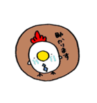 にわとり兄さん4（個別スタンプ：29）